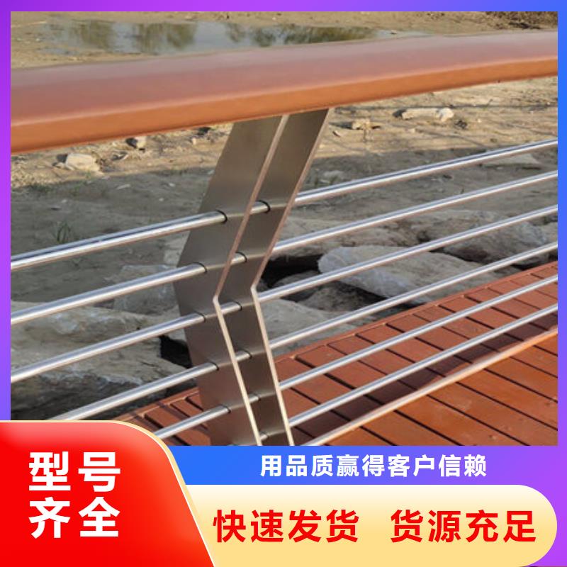 桥梁护栏景区护栏厂家直销直供