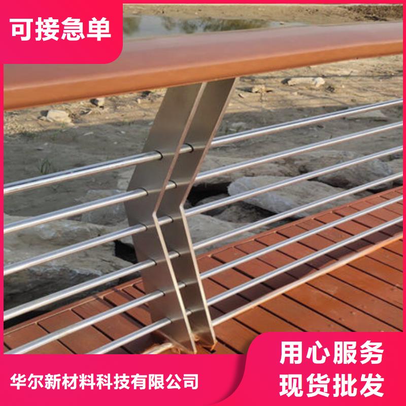 桥梁护栏铝合金桥梁栏杆快捷物流