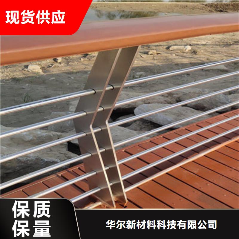 桥梁护栏-桥梁护栏厂家经验丰富品质可靠