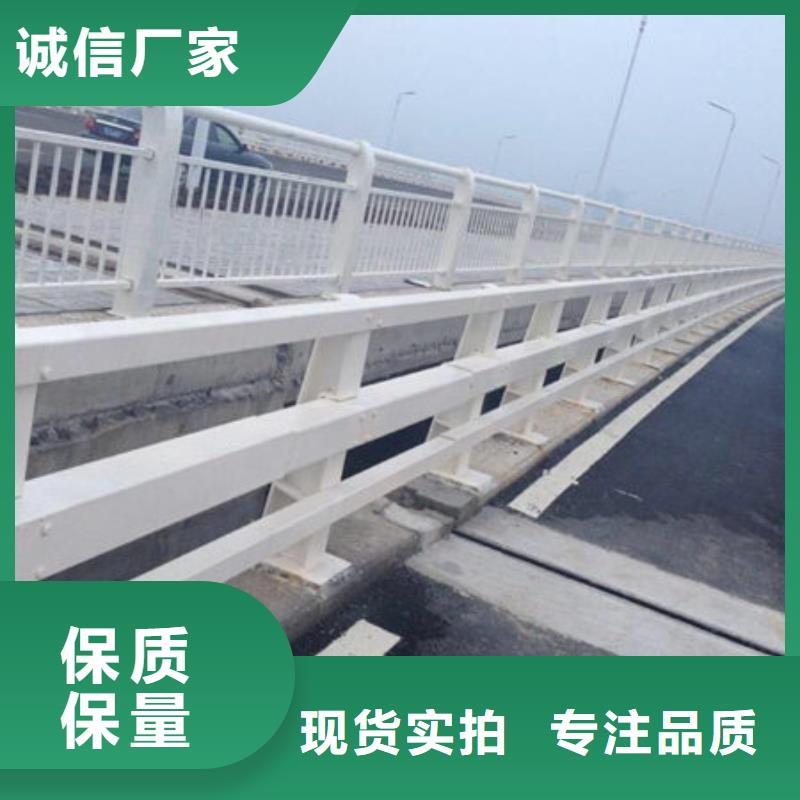 不锈钢复合管厂家-视频-湖南省常德市|津|澧县|湘西|永州|长沙|湘潭|邵阳|张家界不锈钢复合管厂家-华尔