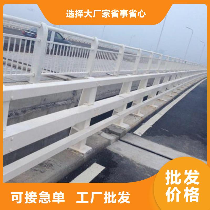 桥梁护栏_桥梁护栏厂家优选厂商
