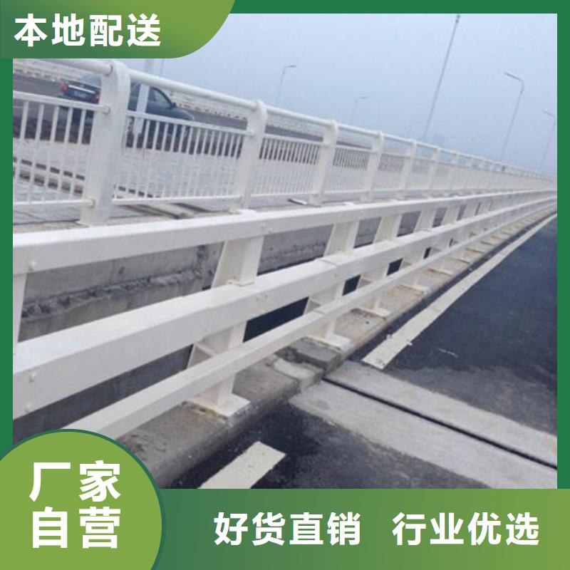 不锈钢复合管厂家-视频-湖北省宜昌市|夷陵|当阳|恩施|黄冈|武汉|咸宁不锈钢复合管厂家-华尔
