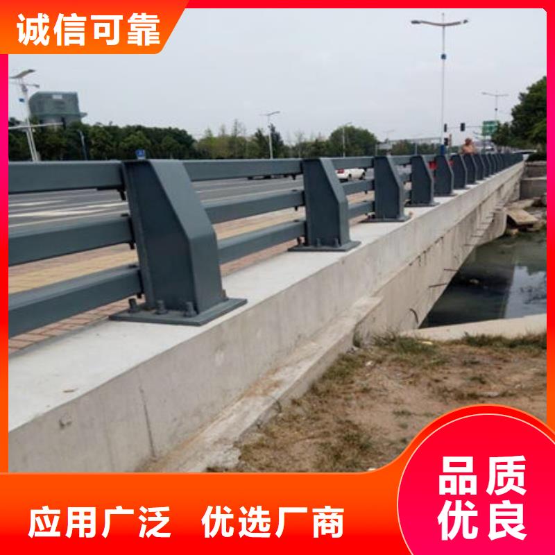 桥梁护栏,不锈钢复合管厂家品质保障价格合理