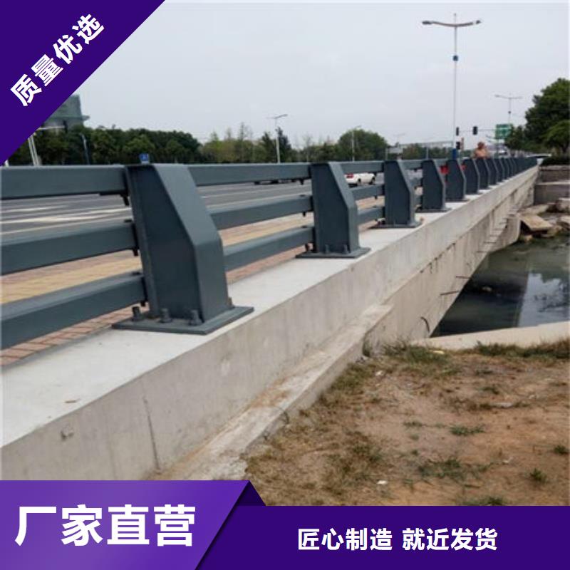 桥梁护栏_不锈钢复合管护栏值得信赖