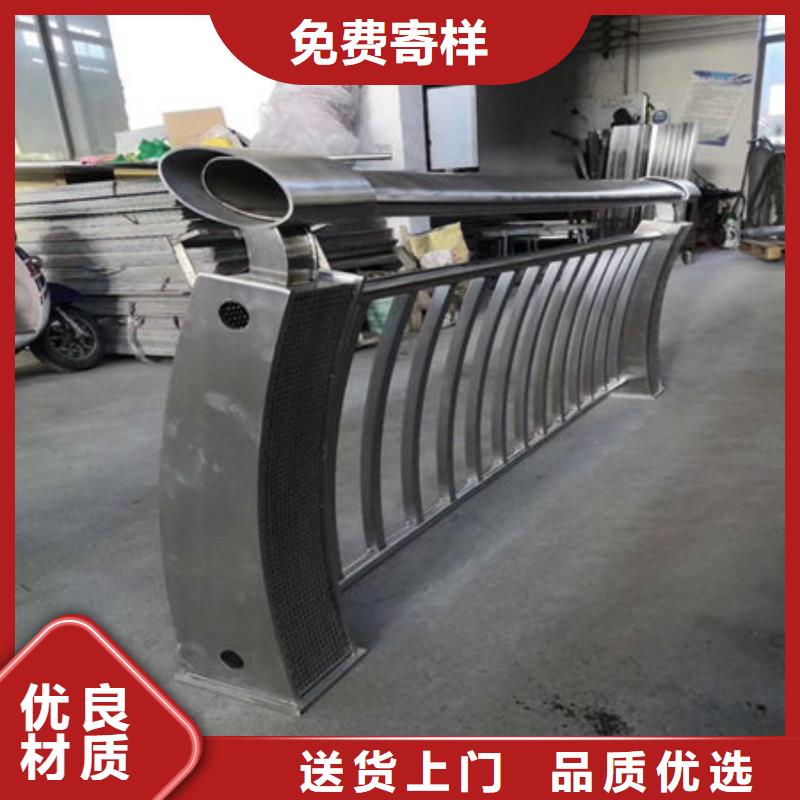 桥梁护栏不锈钢护栏海量货源