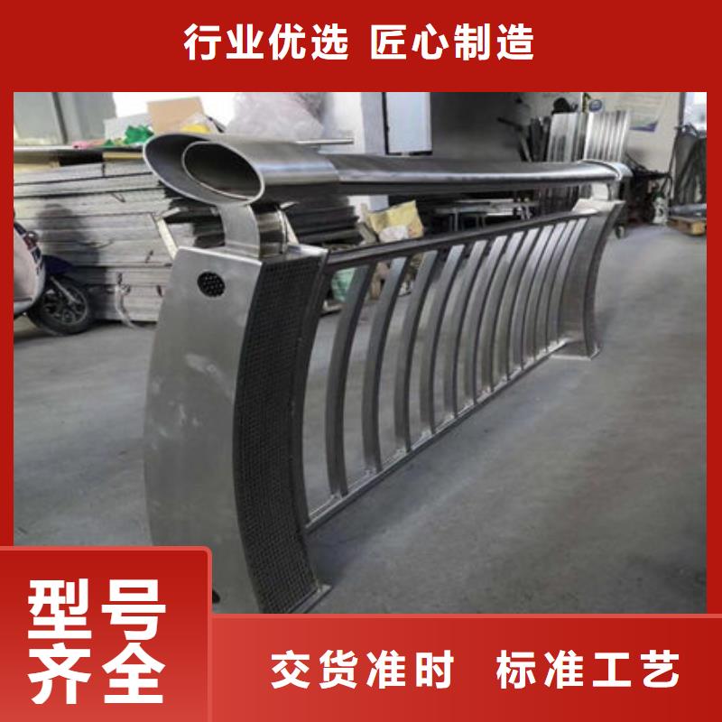 桥梁护栏护栏板源头厂家经验丰富