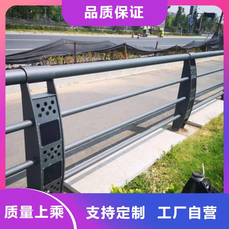 不锈钢复合管厂家-视频-湖北省宜昌市|夷陵|当阳|恩施|黄冈|武汉|咸宁不锈钢复合管厂家-华尔
