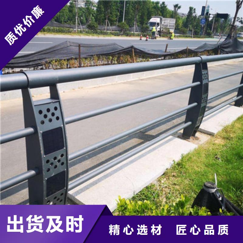 不锈钢复合管厂家-视频-湖南省常德市|津|澧县|湘西|永州|长沙|湘潭|邵阳|张家界不锈钢复合管厂家-华尔