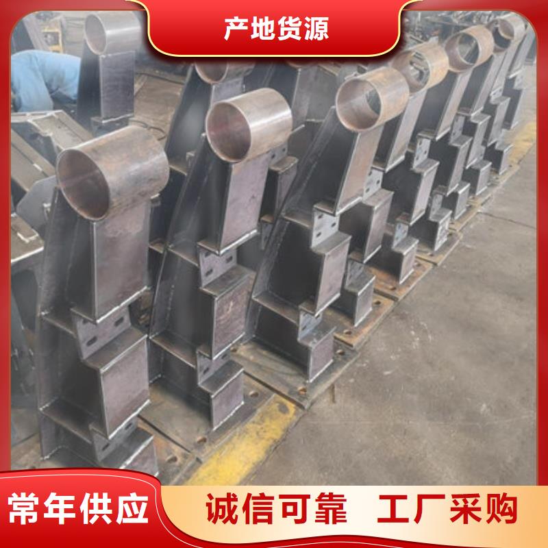 桥梁护栏_桥梁护栏厂家优选厂商