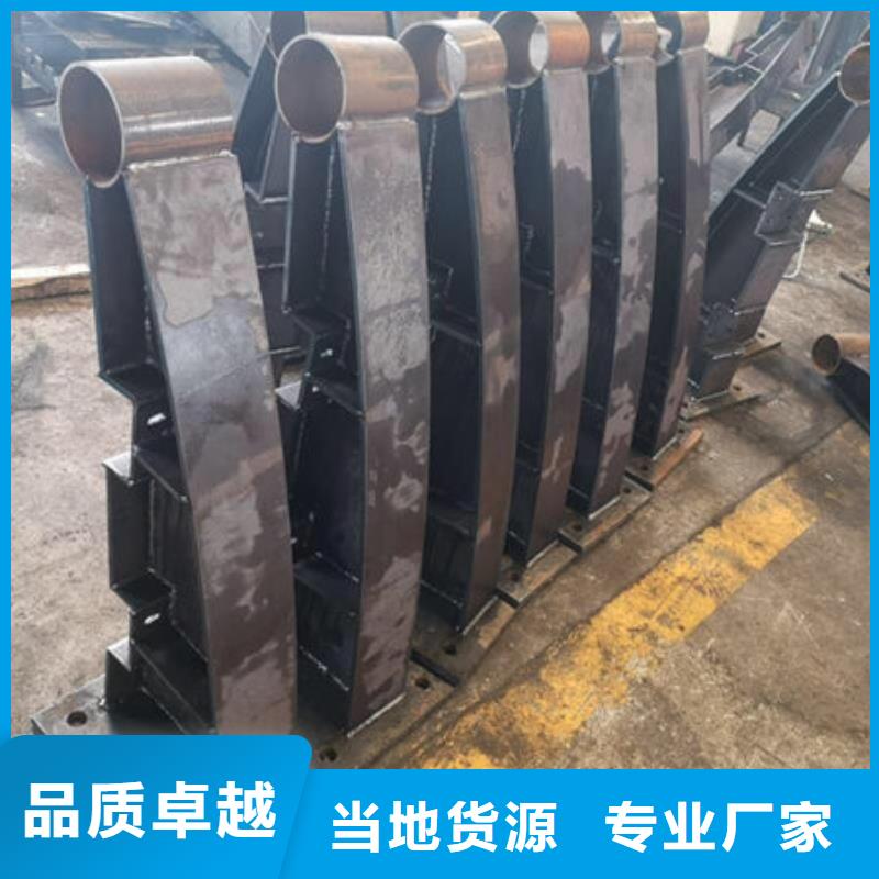 桥梁护栏桥梁护栏厂家厂家直销大量现货