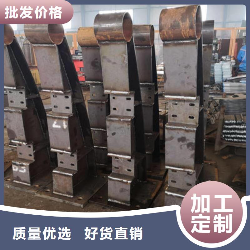 桥梁护栏不锈钢复合管厂家源头厂家直销