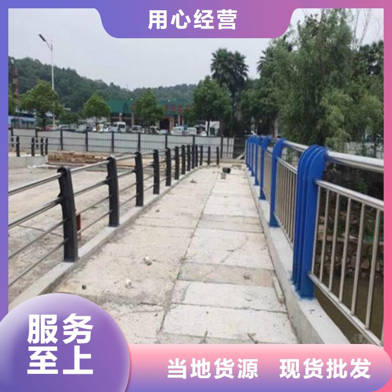 桥梁护栏镀锌喷塑防撞栏杆产品细节参数