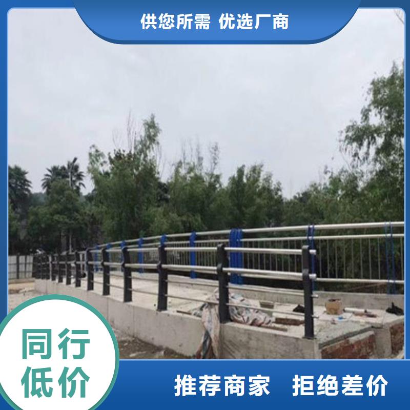 桥梁护栏不锈钢复合管护栏源厂直接供货