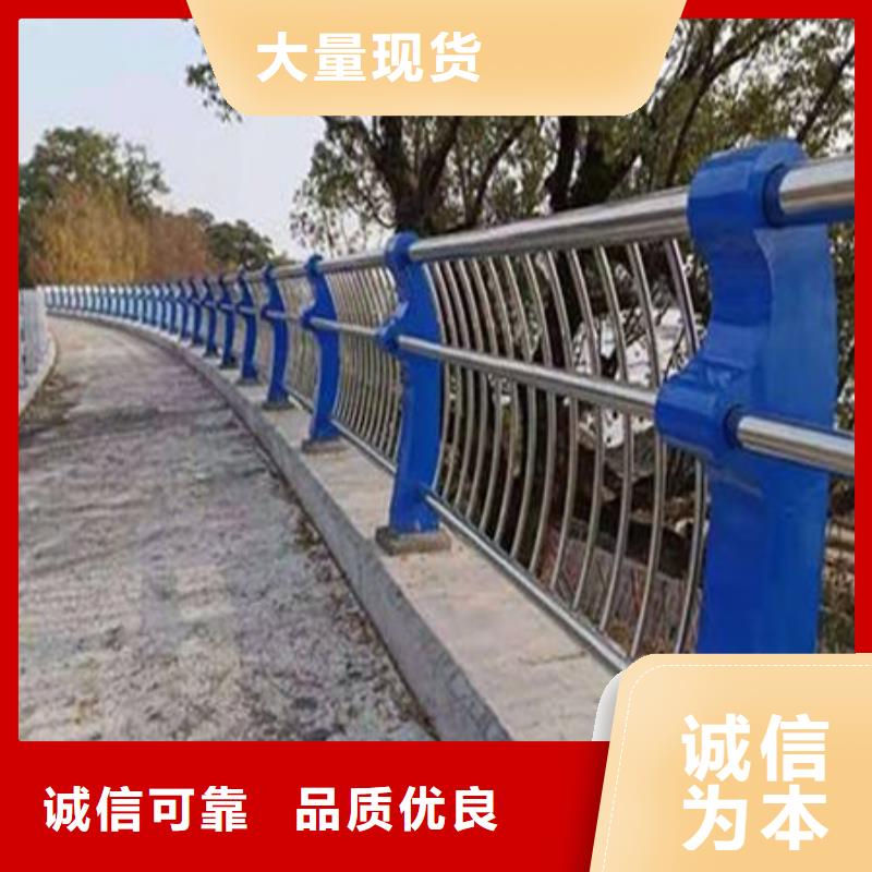 桥梁护栏不锈钢护栏生产安装