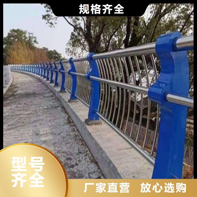 桥梁护栏_不锈钢复合管护栏值得信赖