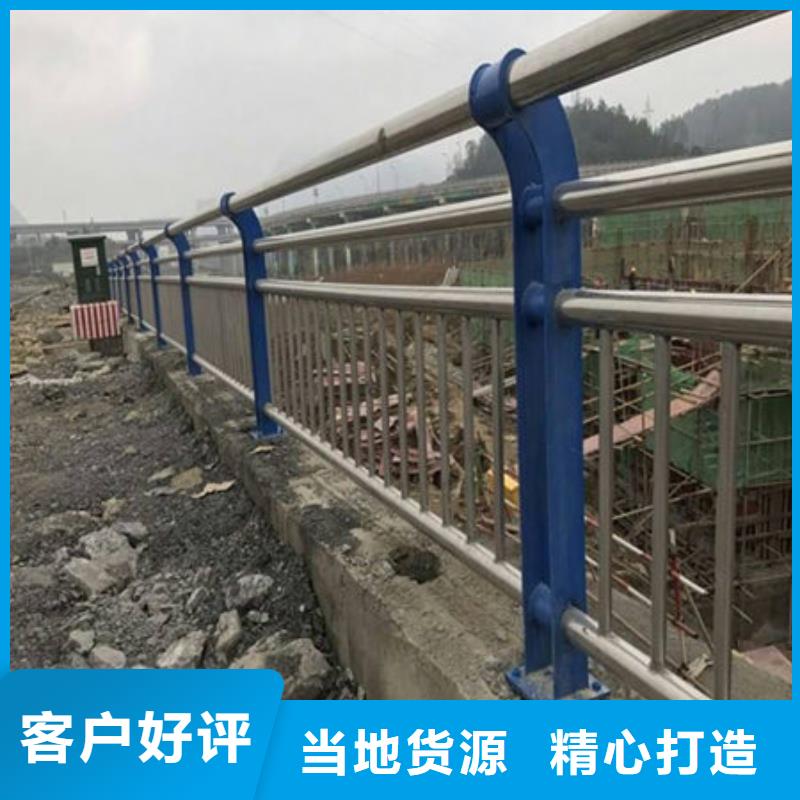 桥梁护栏-桥梁防撞护栏现货充裕