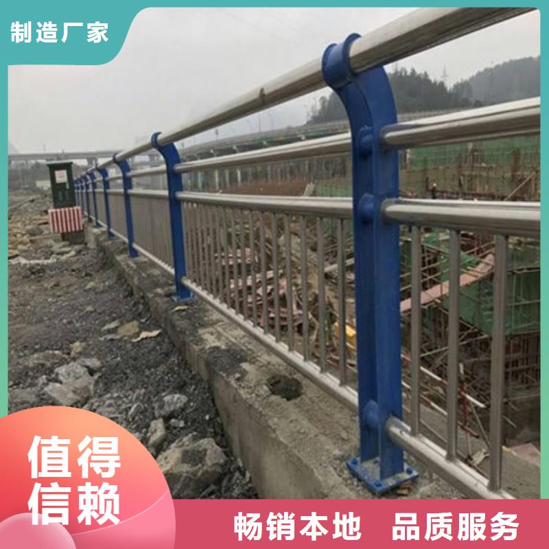 桥梁护栏木纹转印护栏实力厂商