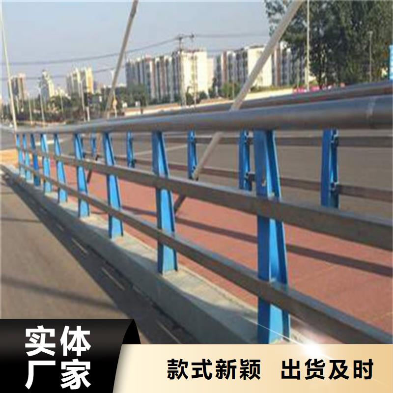 桥梁护栏不锈钢护栏生产安装