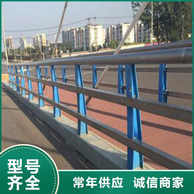 桥梁护栏城市围栏优良工艺
