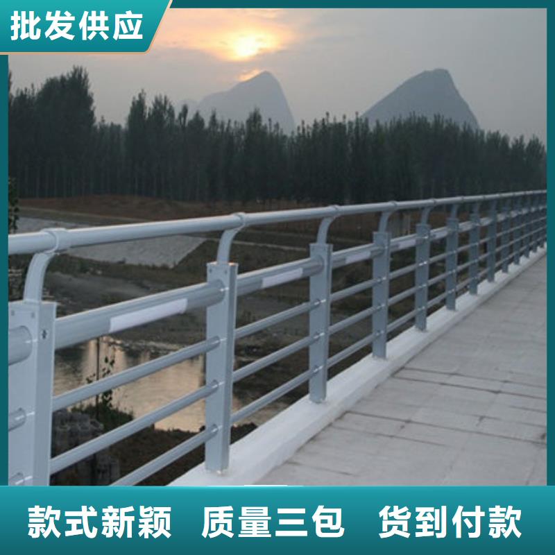 桥梁护栏铝合金护栏精心