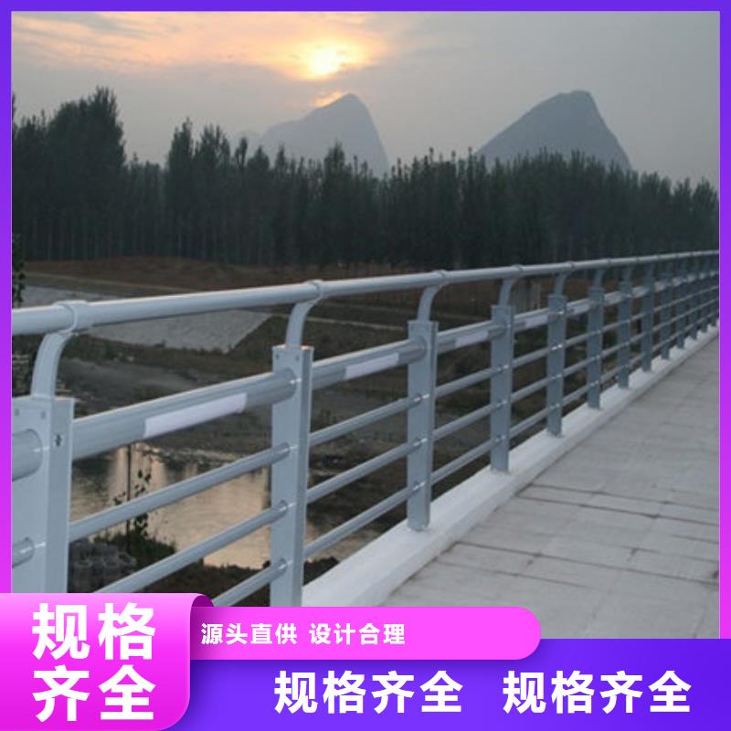 不锈钢复合管厂家-视频-湖南省常德市|津|澧县|湘西|永州|长沙|湘潭|邵阳|张家界不锈钢复合管厂家-华尔