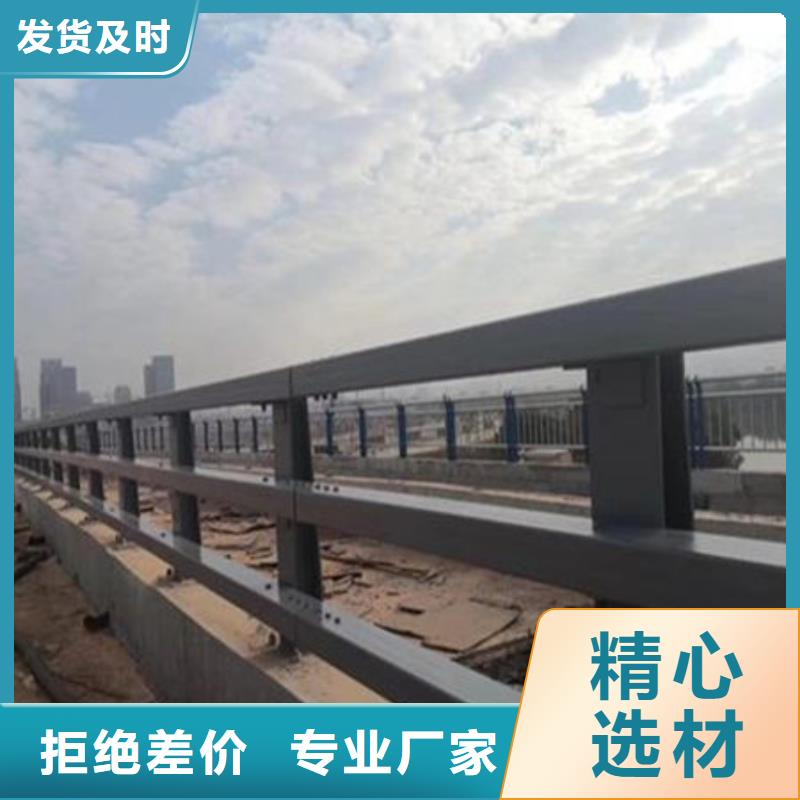 桥梁护栏景区护栏厂家直销直供