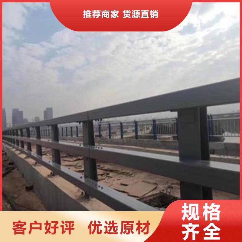 桥梁护栏,不锈钢复合管厂家品质保障价格合理