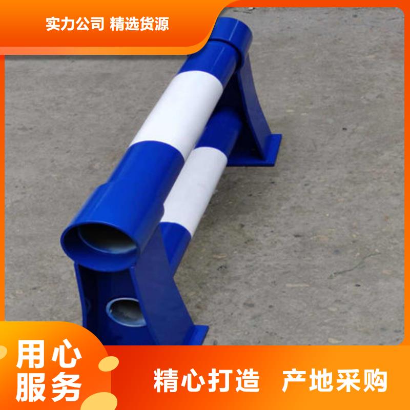 不锈钢复合管厂家-视频-湖北省宜昌市|夷陵|当阳|恩施|黄冈|武汉|咸宁不锈钢复合管厂家-华尔