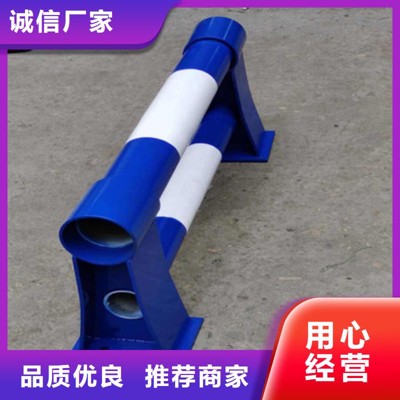 桥梁护栏-河道护栏满足多种行业需求