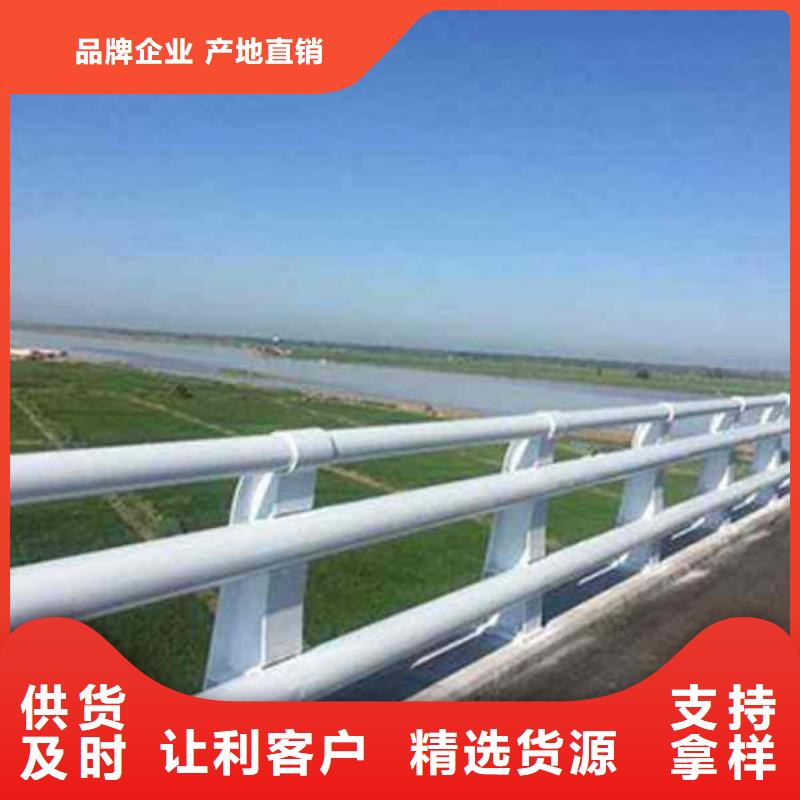 桥梁护栏木纹转印护栏实力厂商