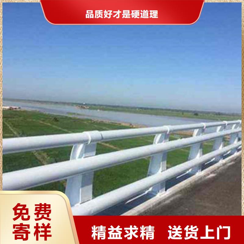 桥梁护栏_灯光护栏货到付款