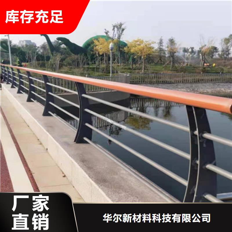桥梁护栏灯光护栏详细参数