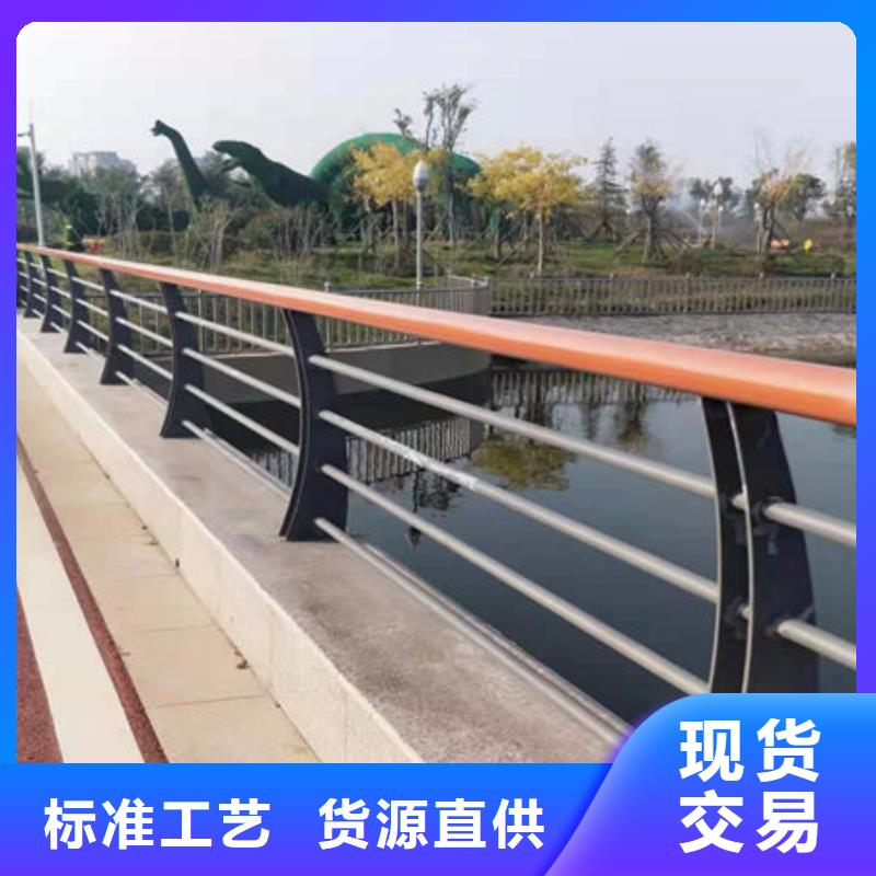 不锈钢复合管厂家-视频-湖南省常德市|津|澧县|湘西|永州|长沙|湘潭|邵阳|张家界不锈钢复合管厂家-华尔