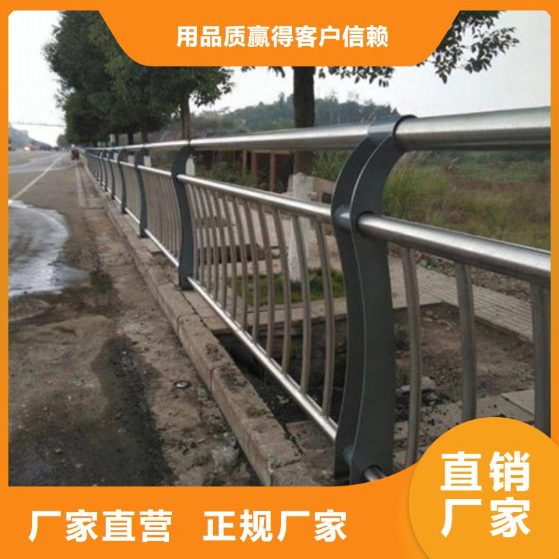 桥梁护栏不锈钢复合管厂家源头厂家直销