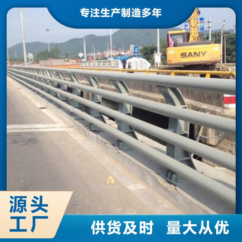 桥梁护栏_灯光护栏货到付款