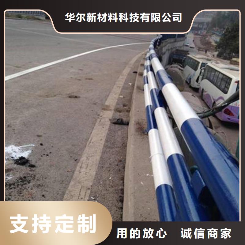 桥梁护栏-河道护栏满足多种行业需求