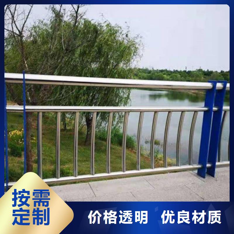 不锈钢复合管厂家-视频-湖南省常德市|津|澧县|湘西|永州|长沙|湘潭|邵阳|张家界不锈钢复合管厂家-华尔