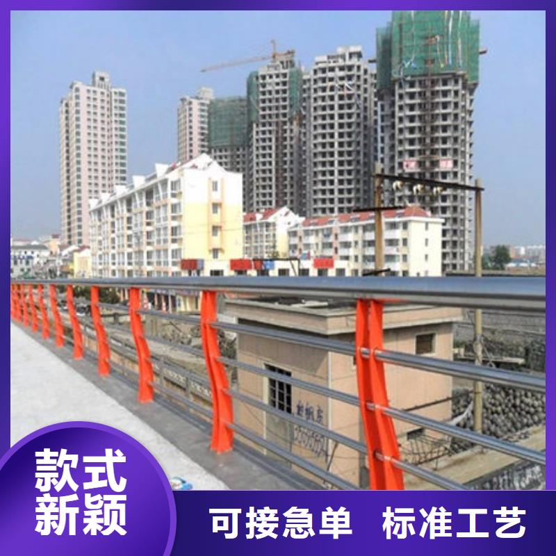桥梁护栏-河道护栏满足多种行业需求