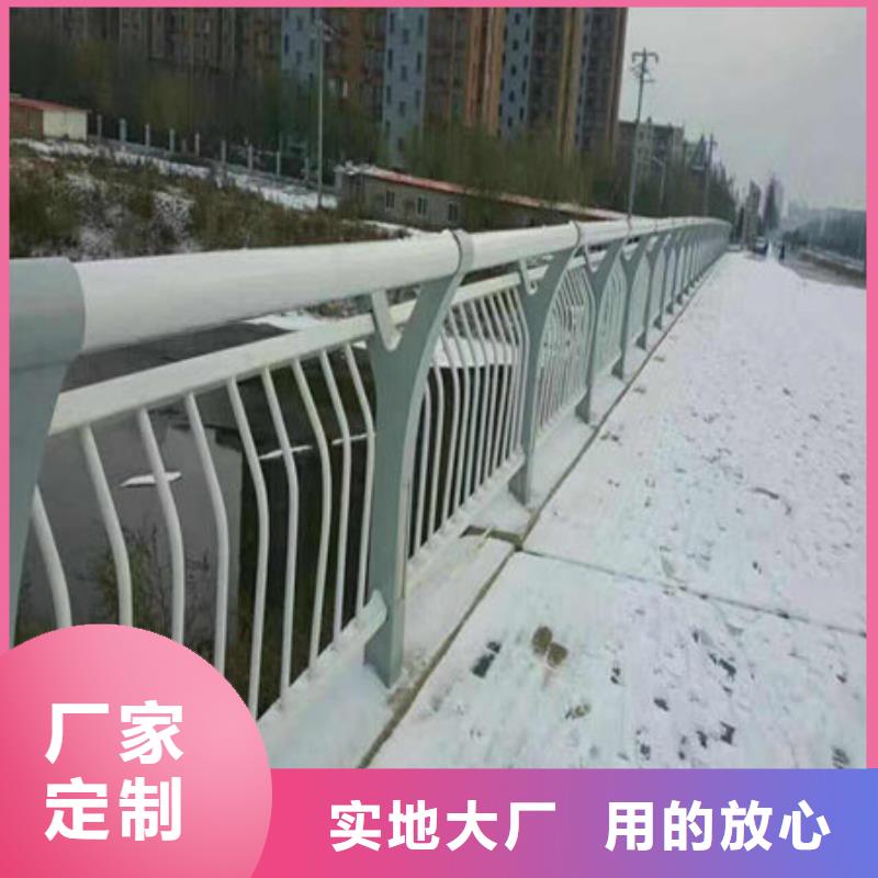 桥梁护栏-河道护栏满足多种行业需求