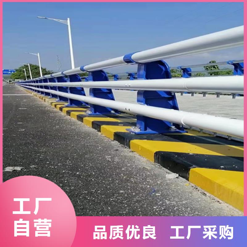 护栏中央分隔栏实力才是硬道理