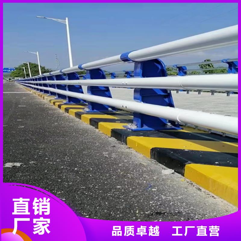 护栏中央分隔栏按需设计