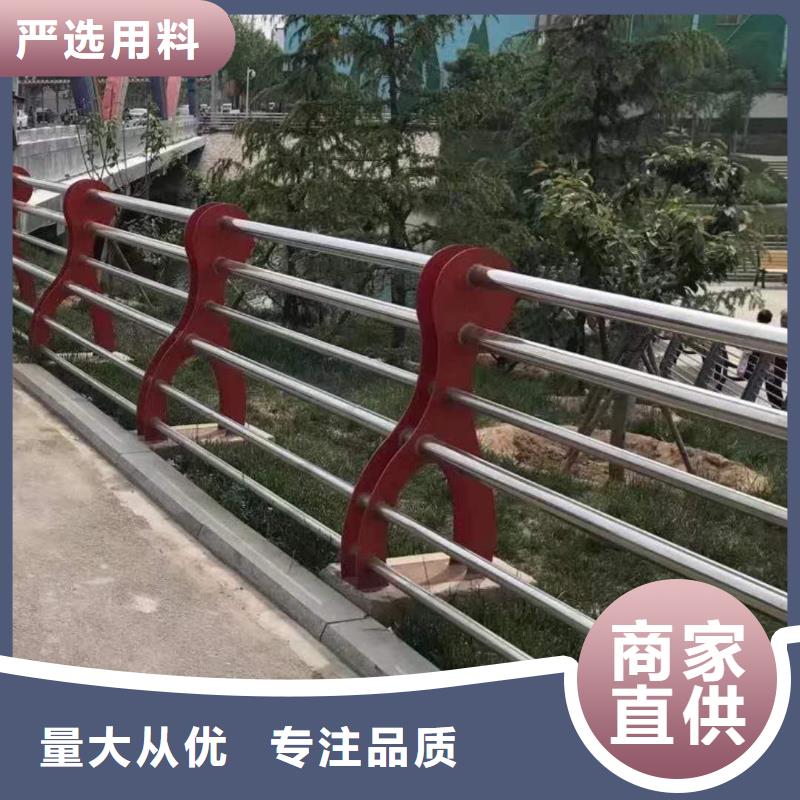 护栏防撞护栏高品质现货销售
