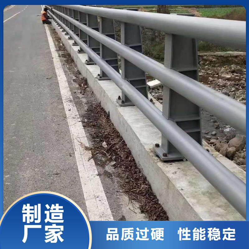 人行道护栏 视频-人行道护栏 -俊邦金属材料(黄南市分公司)服务区域海北|海西|玉树|果洛|西宁|海南|海东