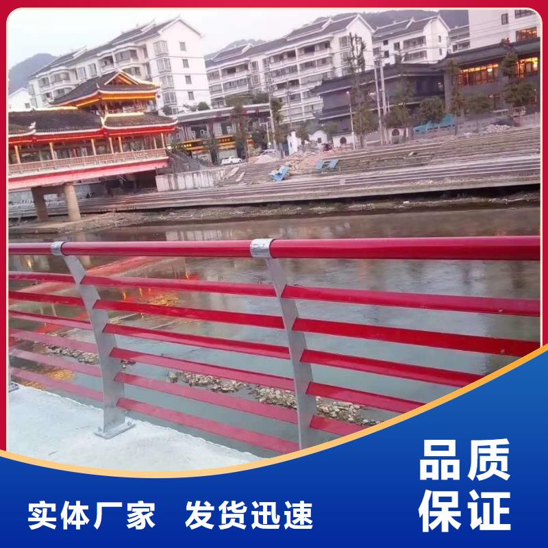 人行道护栏 视频-人行道护栏 |河南省开封市|龙亭|禹王台|南阳|濮阳|新乡|鹤壁|平顶山