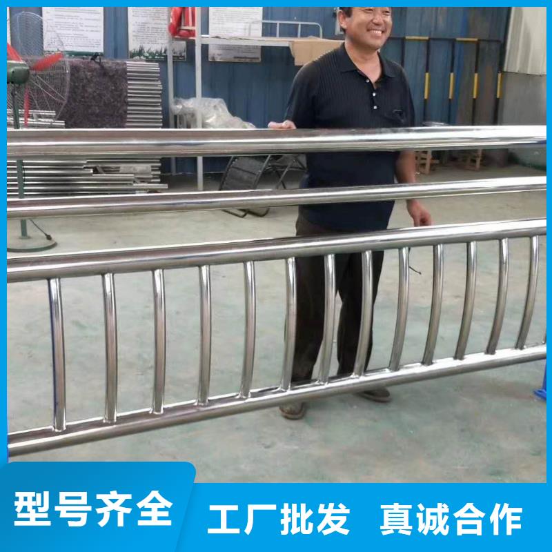 人行道护栏 视频-人行道护栏 -俊邦金属材料(黄南市分公司)服务区域海北|海西|玉树|果洛|西宁|海南|海东