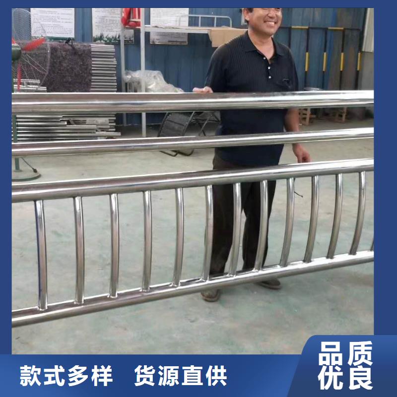人行道护栏 视频-人行道护栏 |河南省开封市|龙亭|禹王台|南阳|濮阳|新乡|鹤壁|平顶山