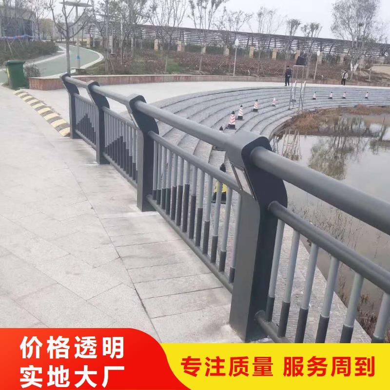 护栏【波形护栏】快捷物流