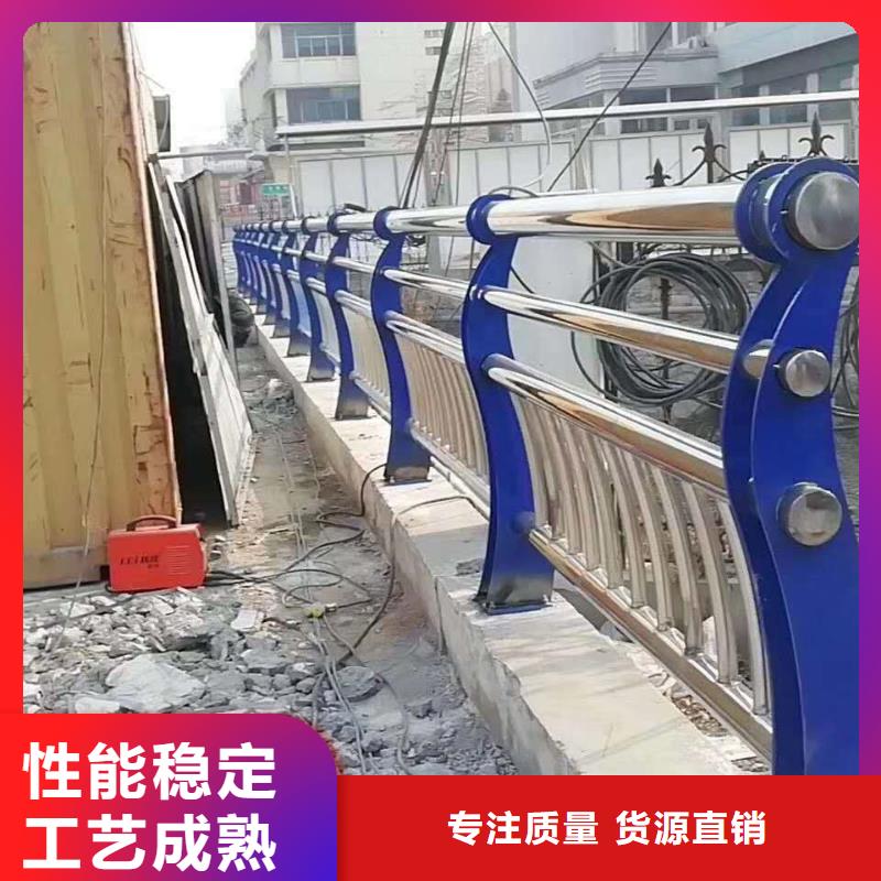 护栏中央分隔栏按需设计