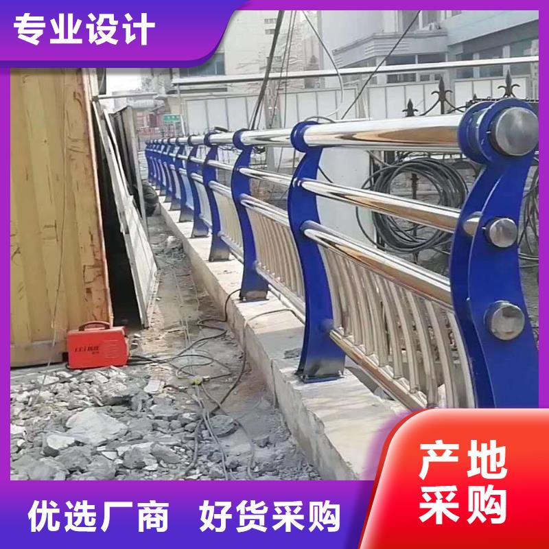 人行道护栏 视频-人行道护栏 -俊邦金属材料(黄南市分公司)服务区域海北|海西|玉树|果洛|西宁|海南|海东