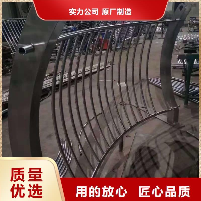 护栏防撞护栏出厂价
